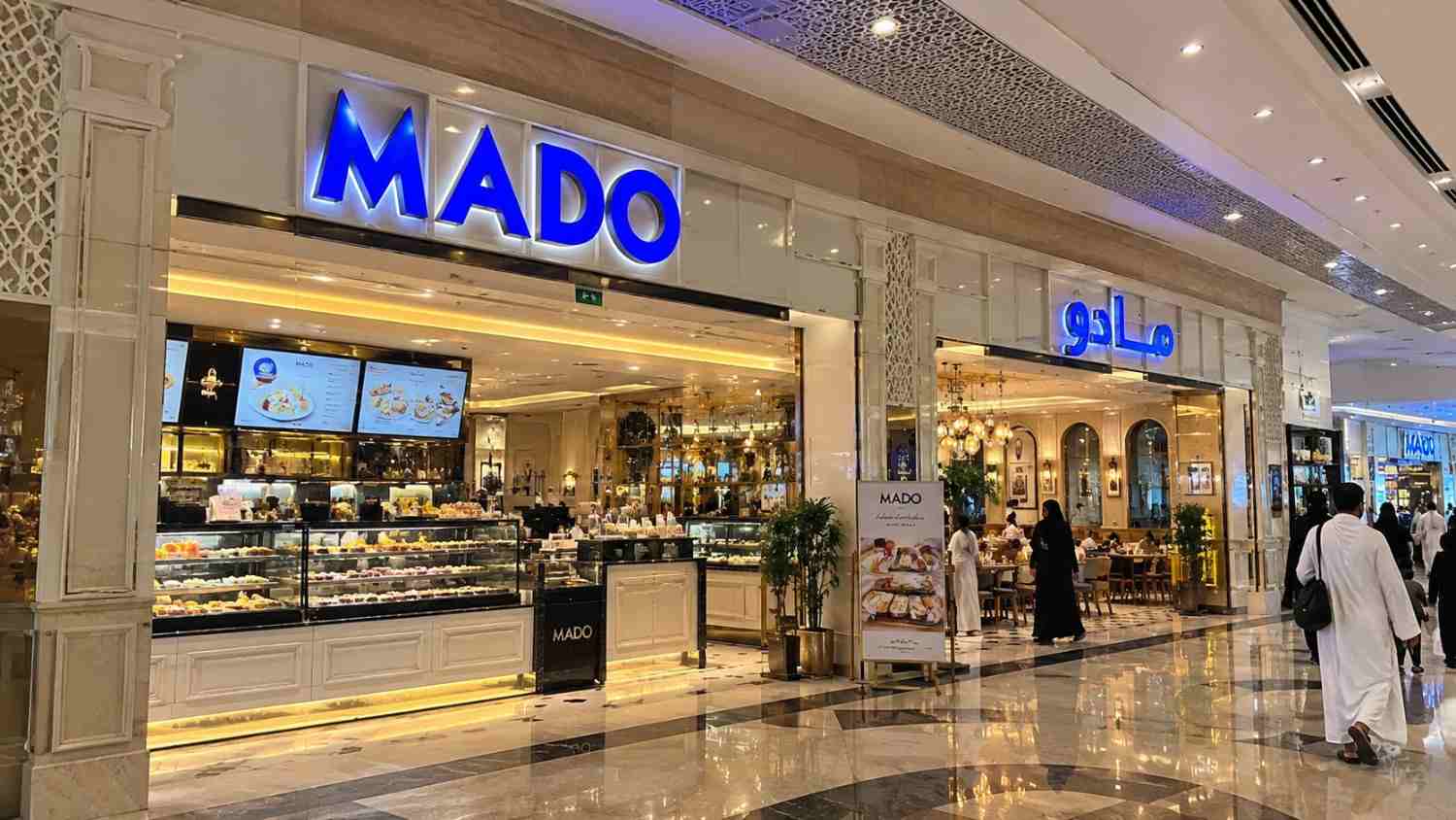 Mado in the Clock Tower complex, known for Turkish ice cream and open from 6 am to 1 am.