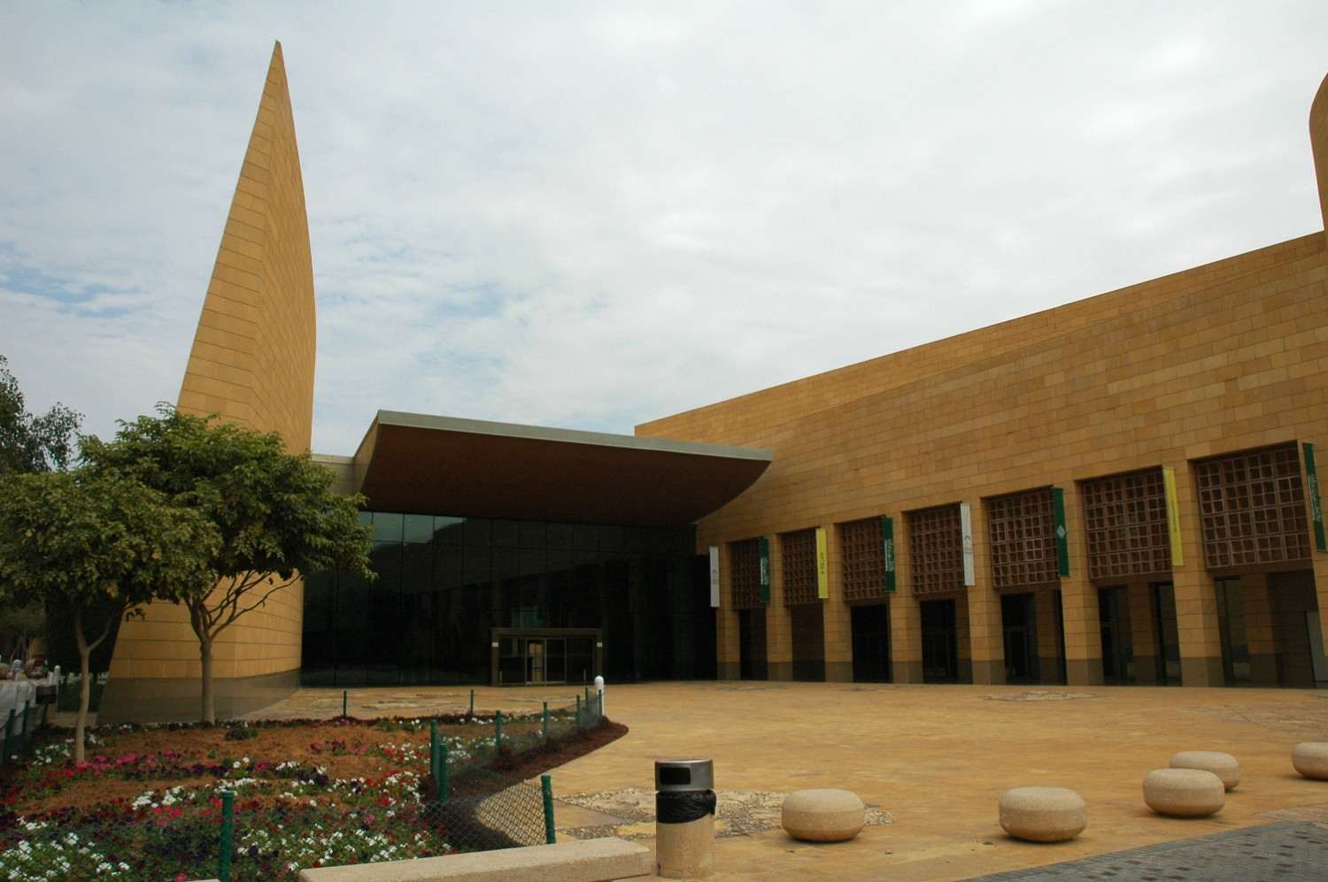 The curved facade of the National Museum of Saudi Arabia in Riyadh