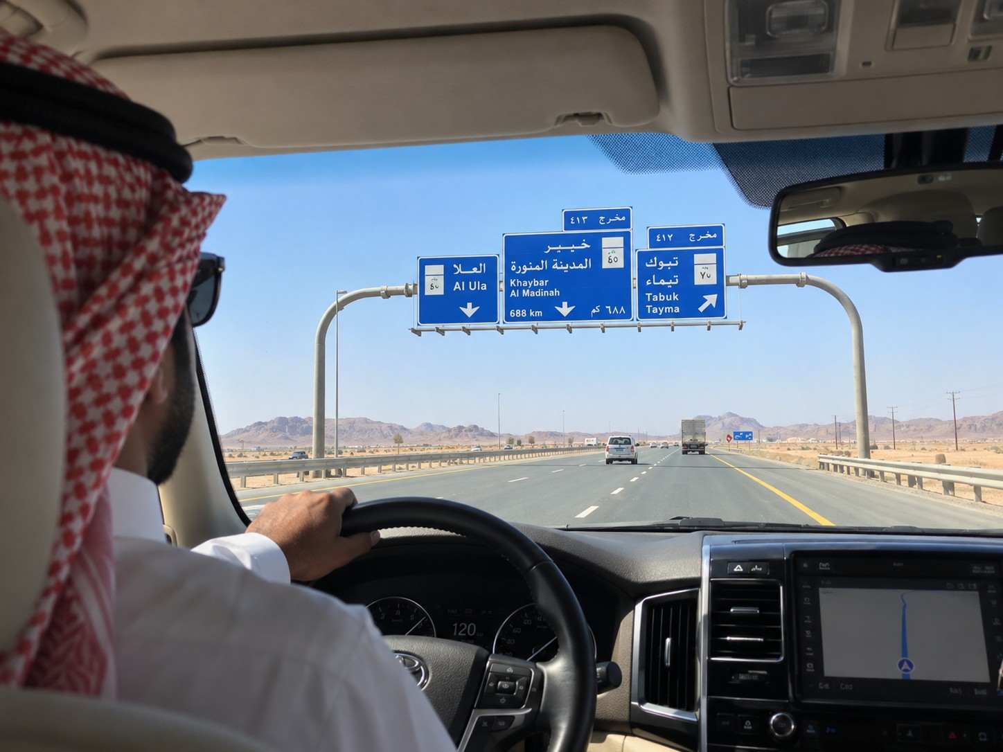 The road from Madinah to AlUla passes through Khaybar and its oases.