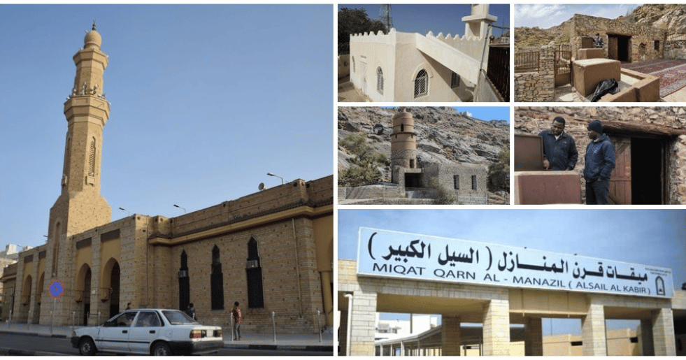 21 Ziyarat Places to Visit in Taif: Full Guide 2026