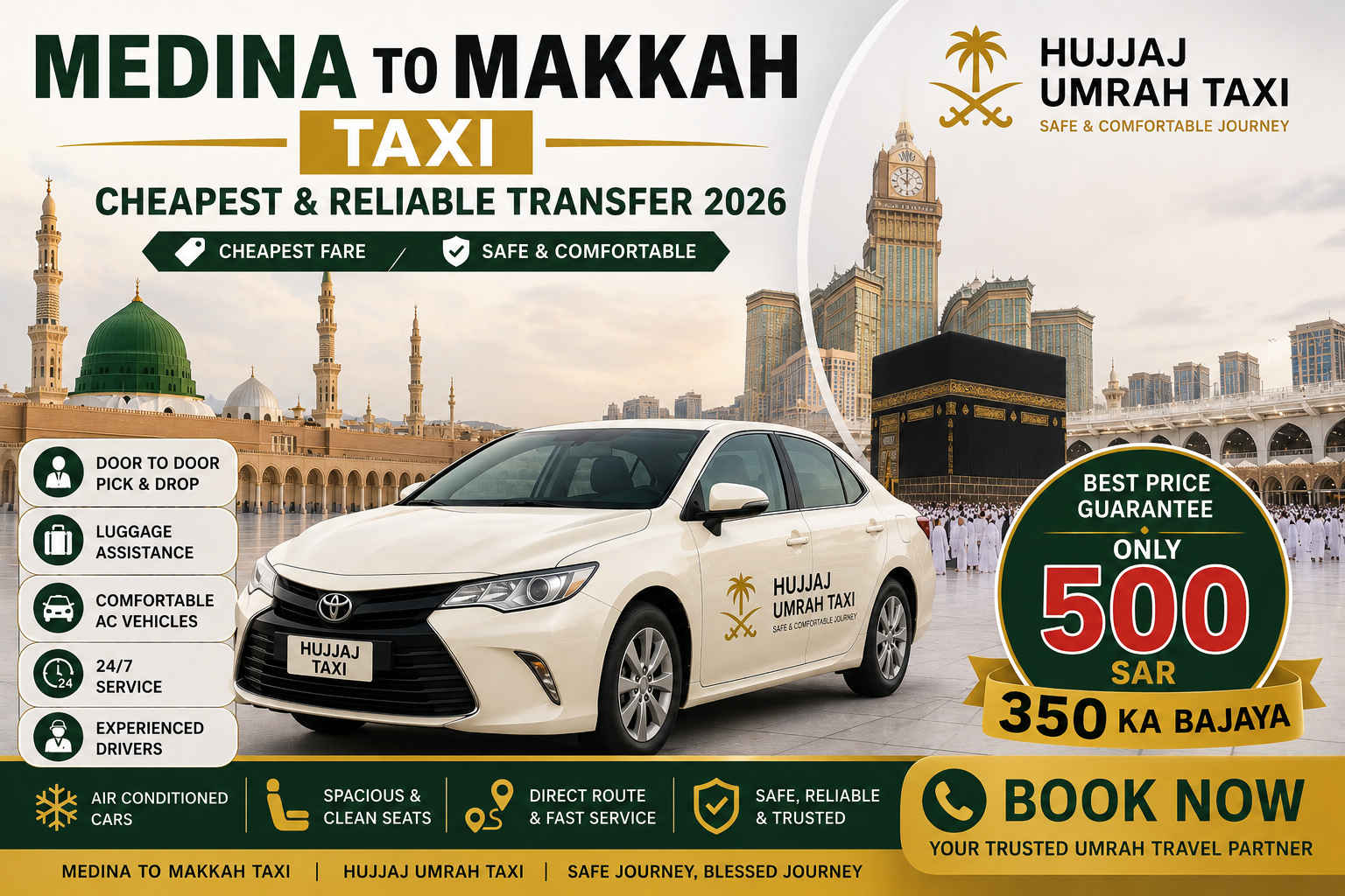 Makkah Masjid al-Haram Medina taxi transfer